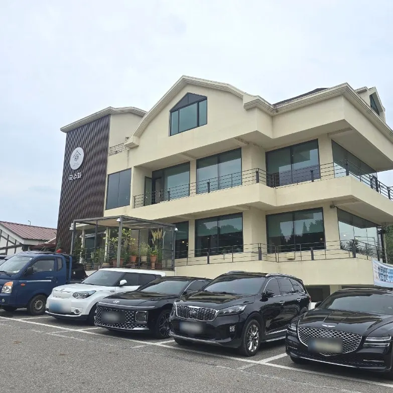 仁川南洞區蘇萊路麵秀花南洞區本店外觀