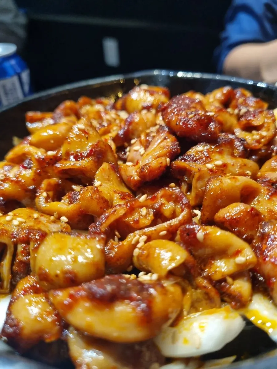 Close-up of vegetable gopchang