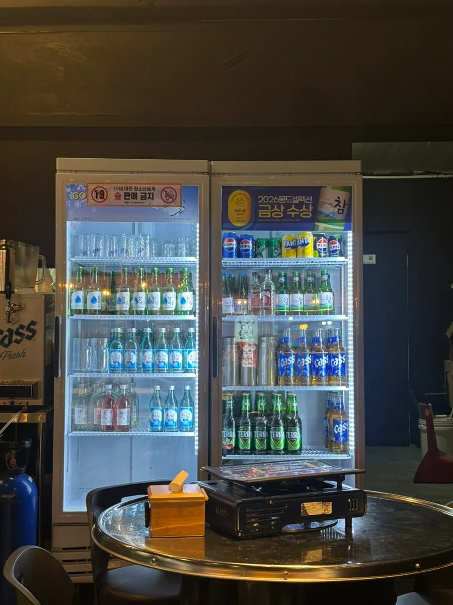 곱창119 안지랑점 기본 상차림
