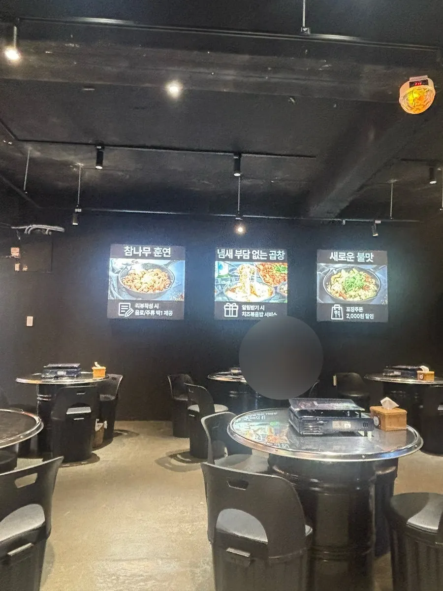 리뷰 이벤트와 포장 할인 안내