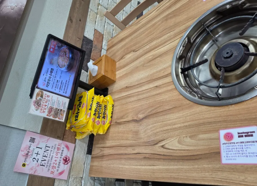 Unlimited refill ramyeon noodles placed on the table