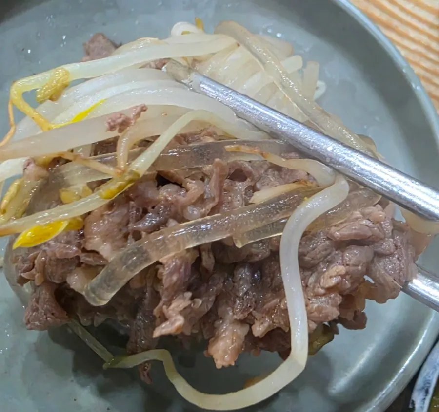 Gorae Daewang Kkotso Bulgogi on the copper plate