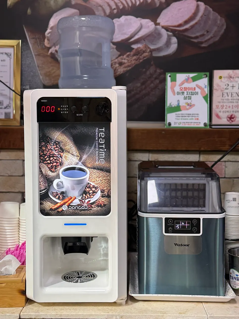 Coffee machine at the restaurant entrance