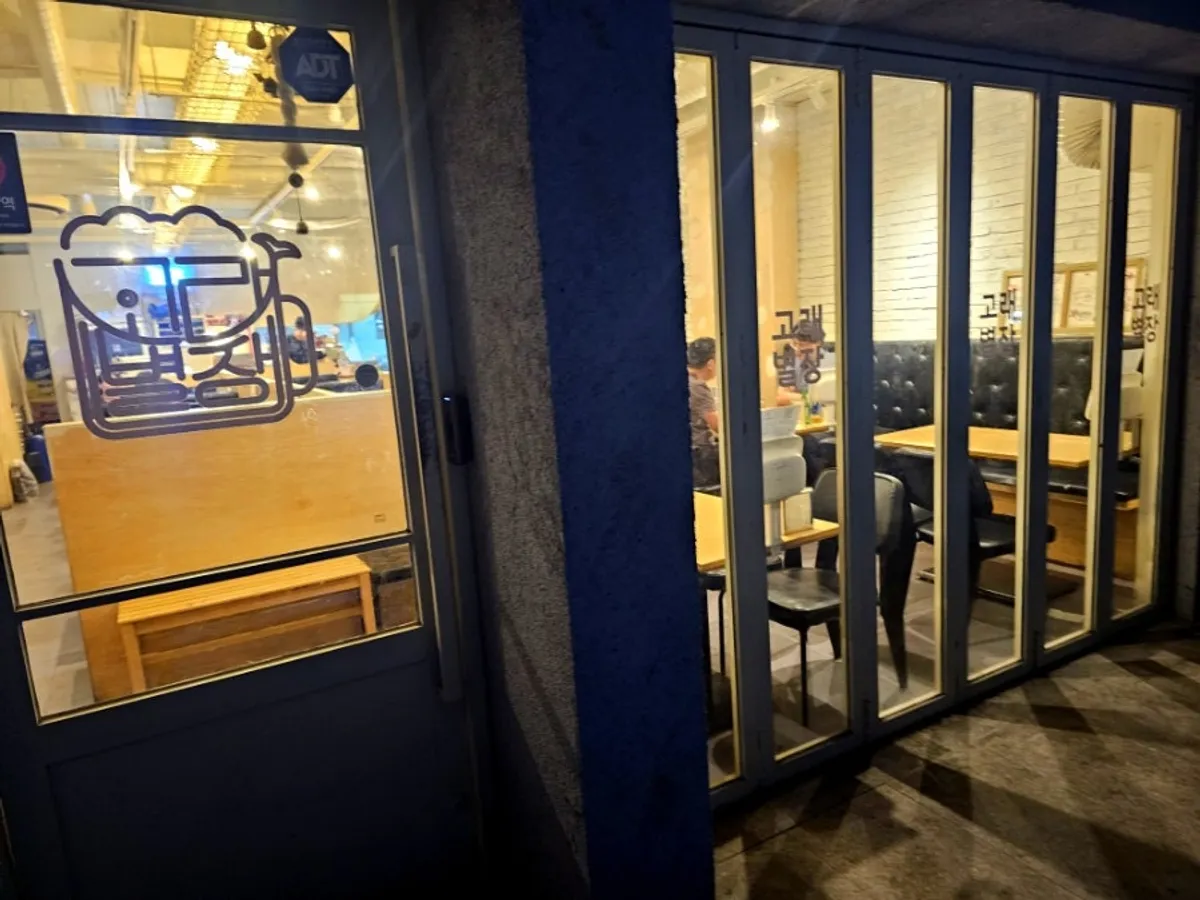 Photo from a visit to Gorae Byeoljang Suji Branch in Seongbok-dong, Yongin Suji