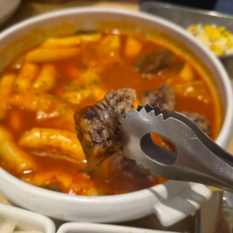 Gorae Byeoljang tteokbokki topped with fried sundae