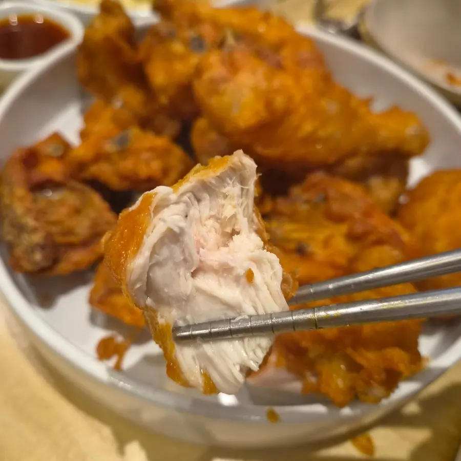 Juicy chicken meat inside