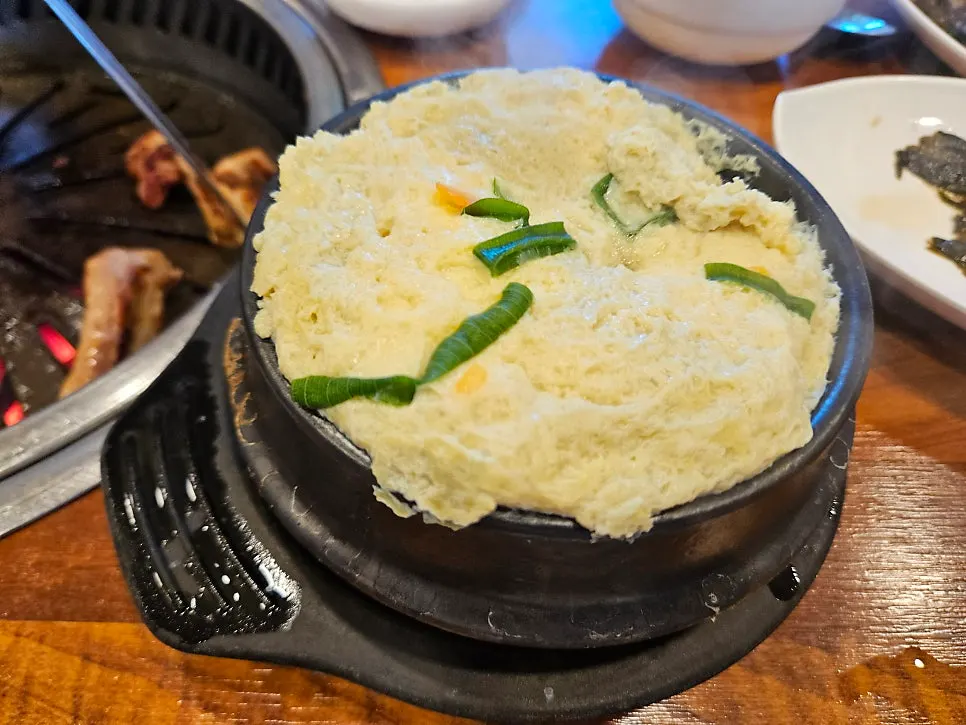 계란찜과 우거지된장찌개 곁들임 상차림