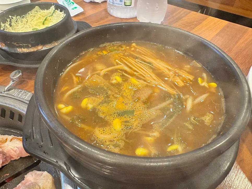 A bowl of savory doenjang sulbap