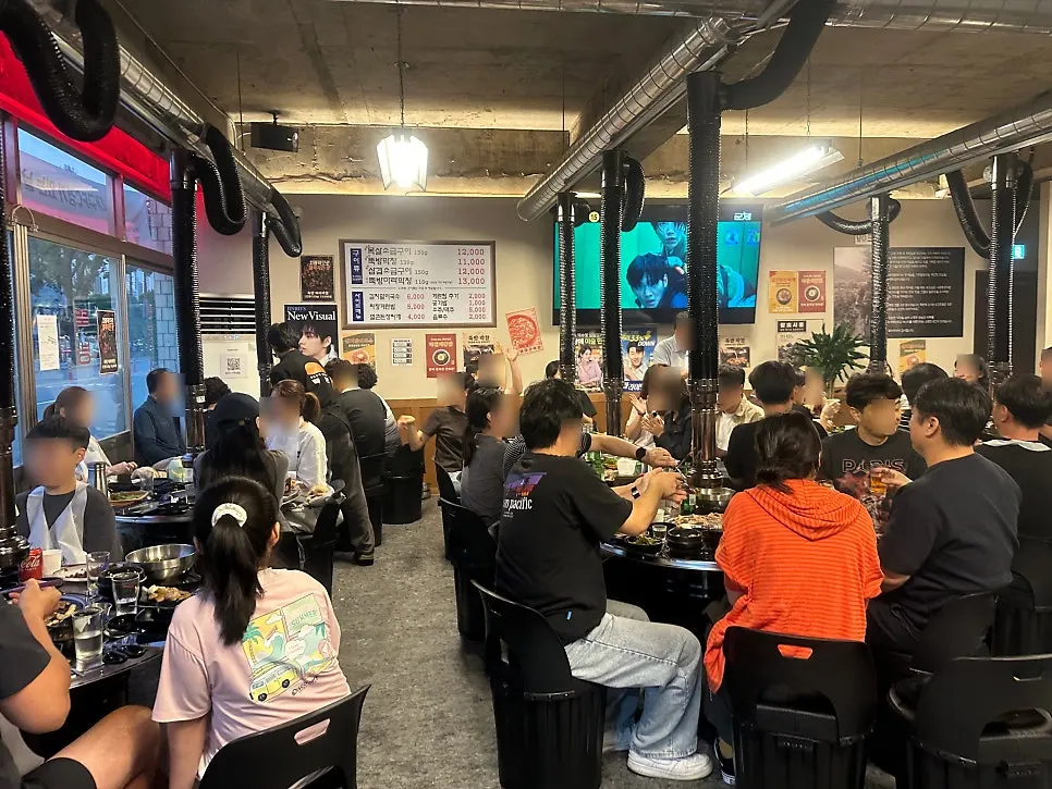 Lively interior of Ttukbang