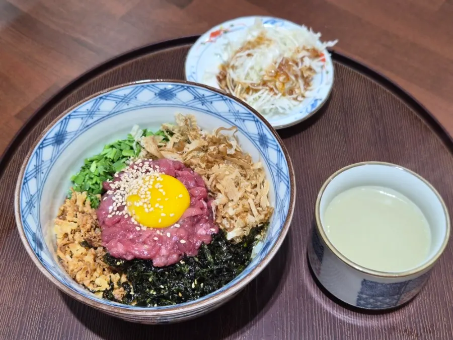 Gosh Gosh yukhoe rice bowl