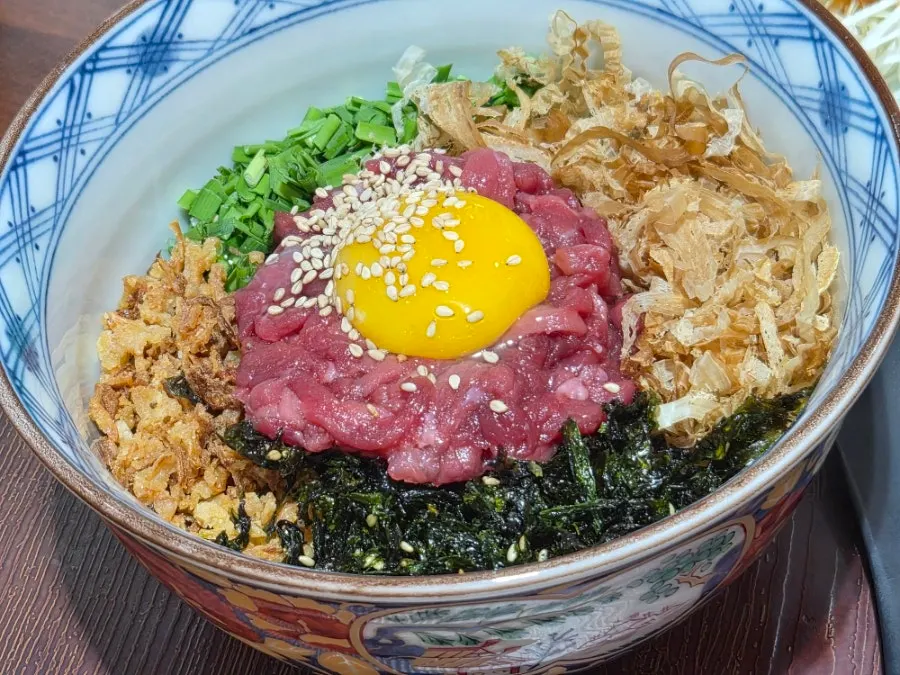 Yukhoe rice bowl mixed together