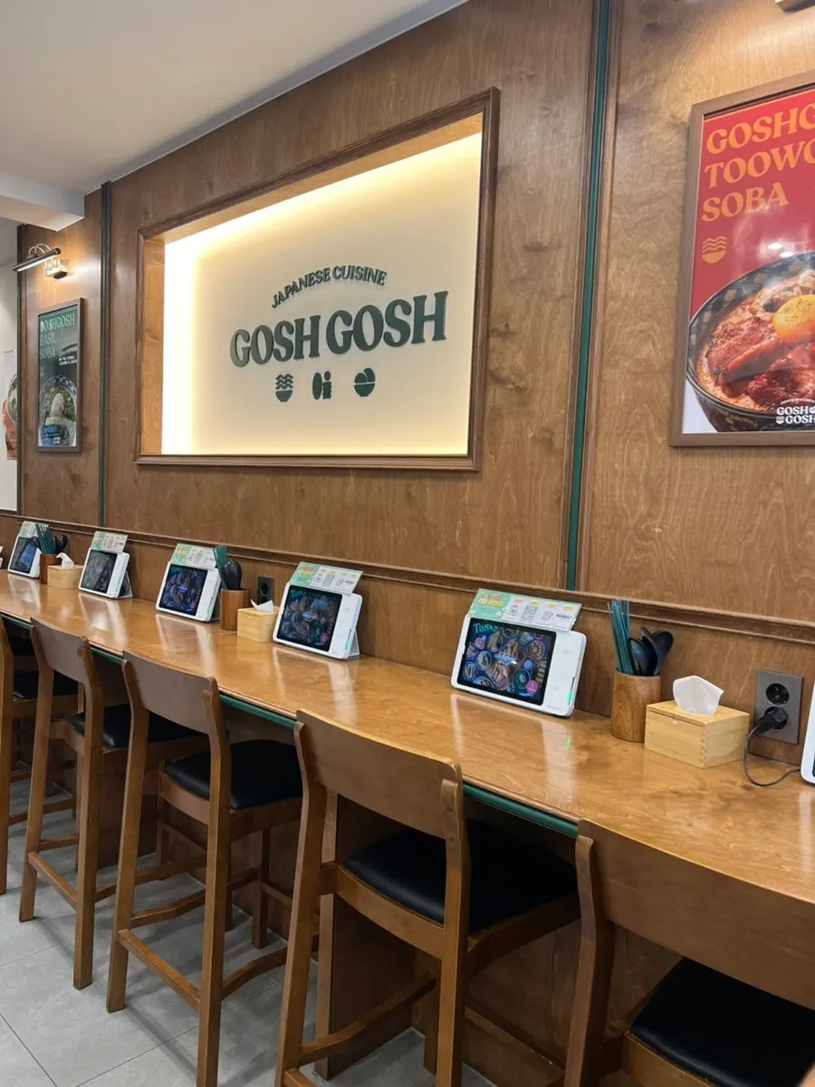 Bar table seating good for solo diners