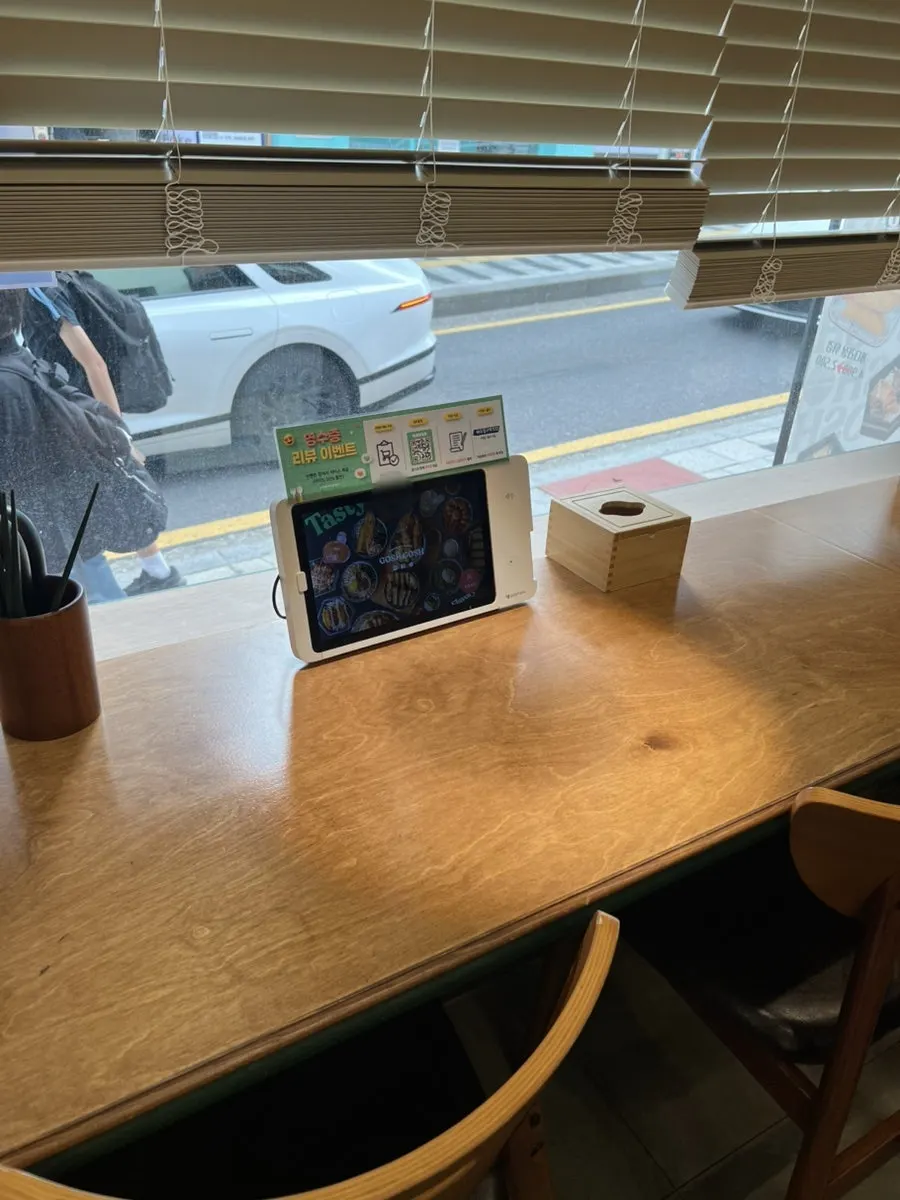 Bar seats by the window