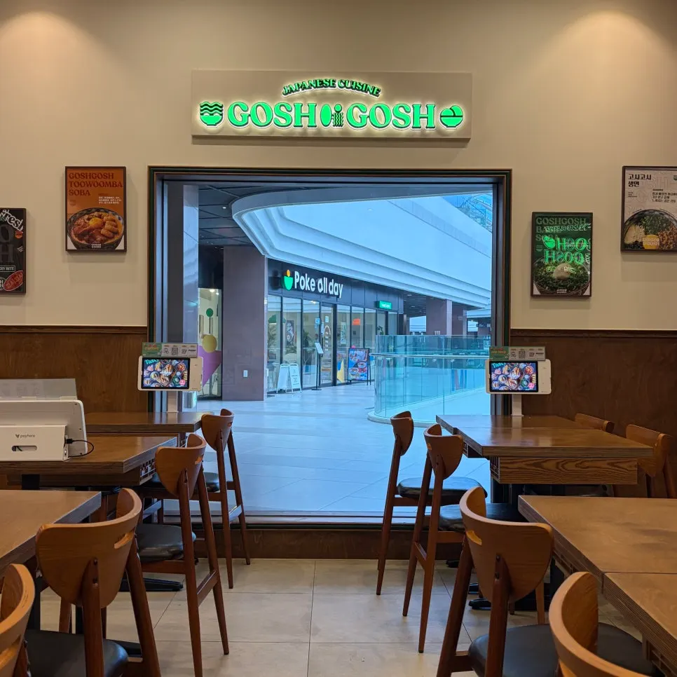 Window-side seating and windows