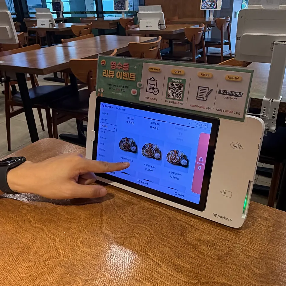 List of soba menu items on the tablet