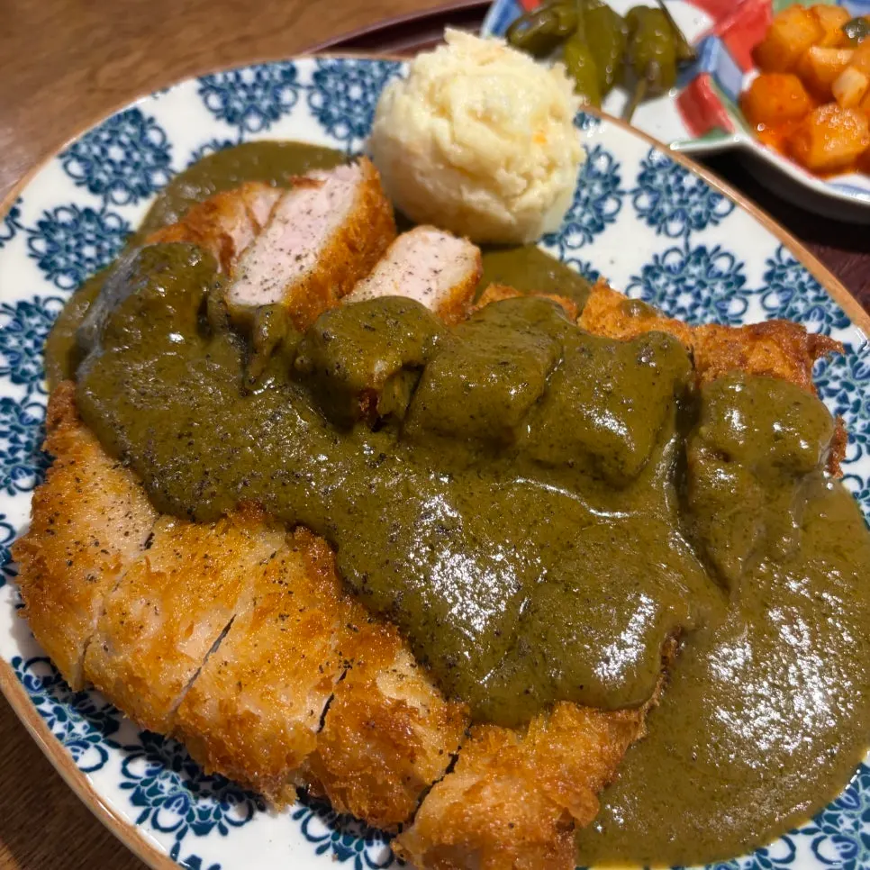 Cross-section of the basil demi tonkatsu