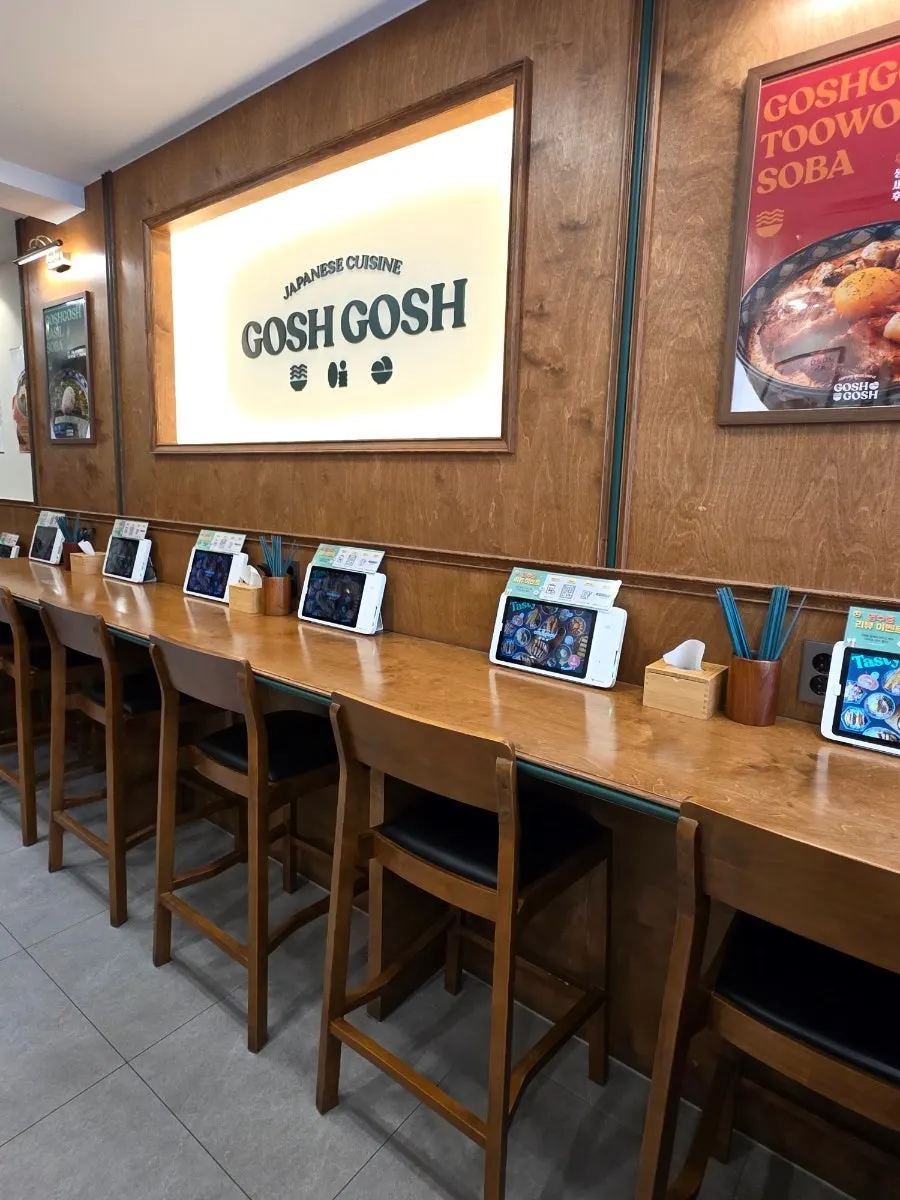 Table setting at Goshi Goshi Sookmyung Women's University Station Direct Branch