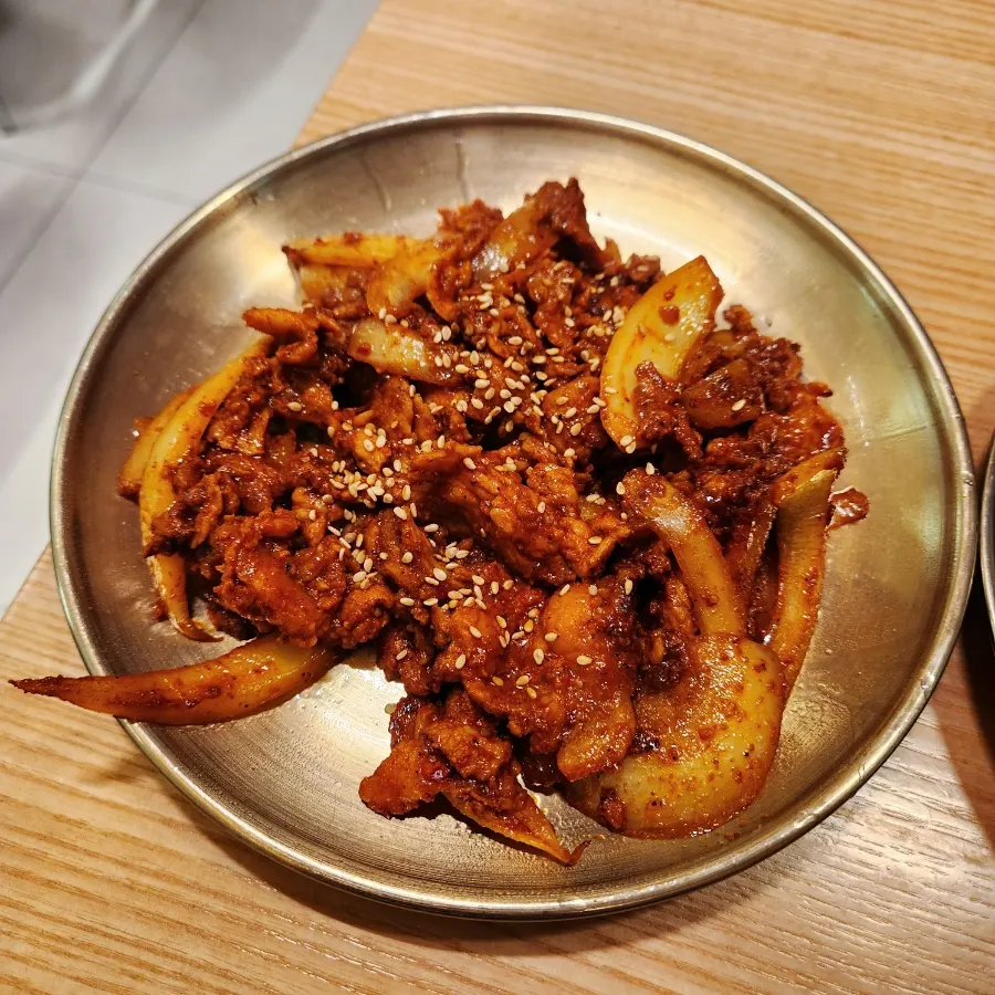 A plate of smoky bulgogi