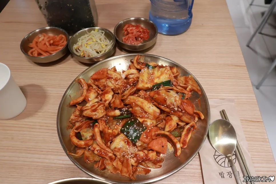 밥장인 고속터미널점 혼밥 한식 상차림