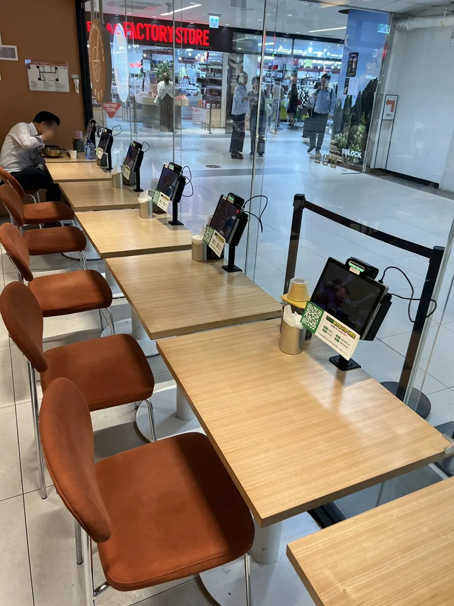 Interior seating at Bapjangin Express Bus Terminal Branch