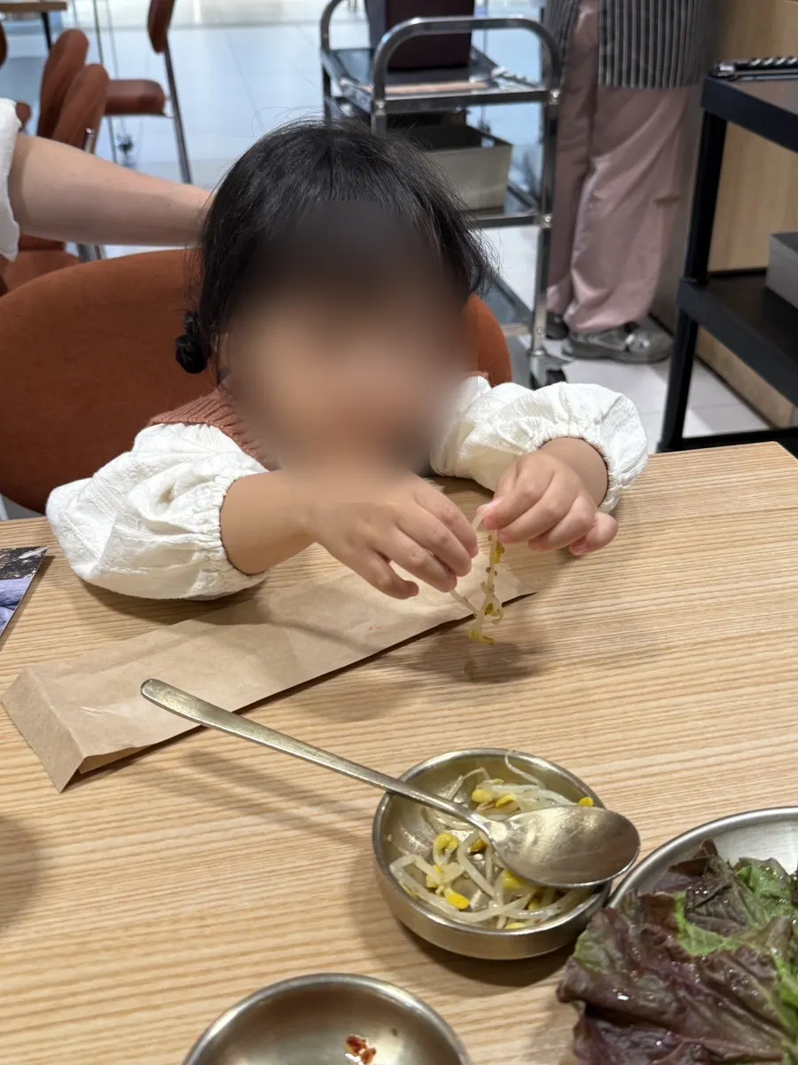 밥장인 메뉴판