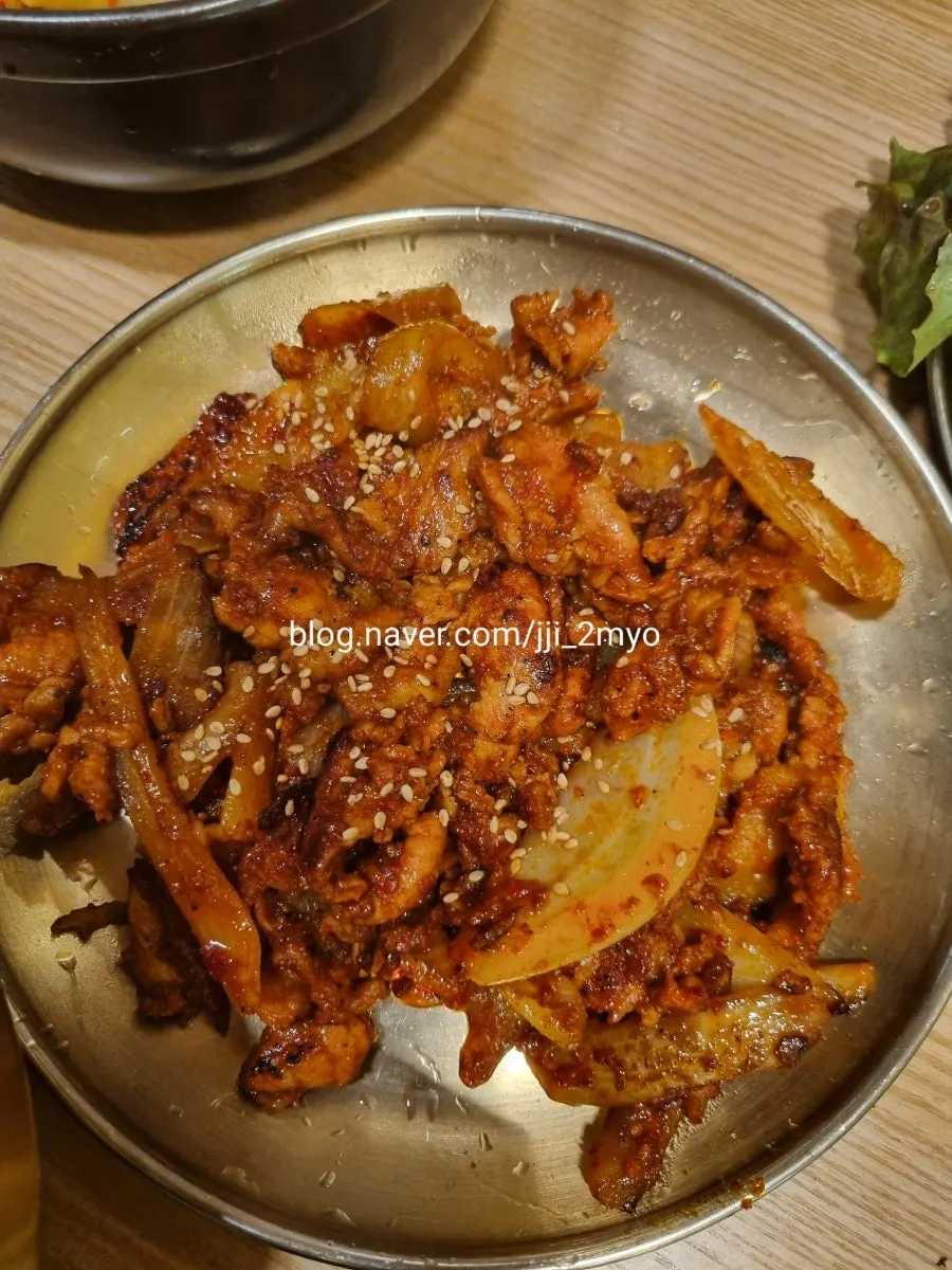 A plate of smoky bulgogi