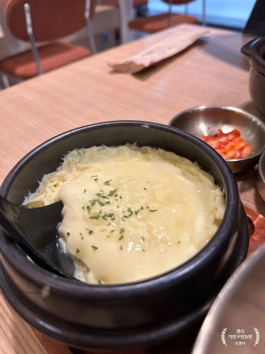 밥장인 김가루를 올린 공기밥