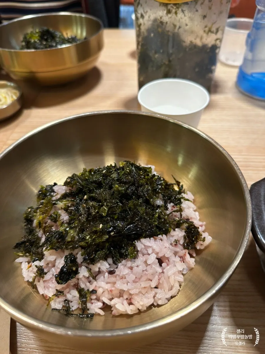 부드러운 계란찜 추가 메뉴