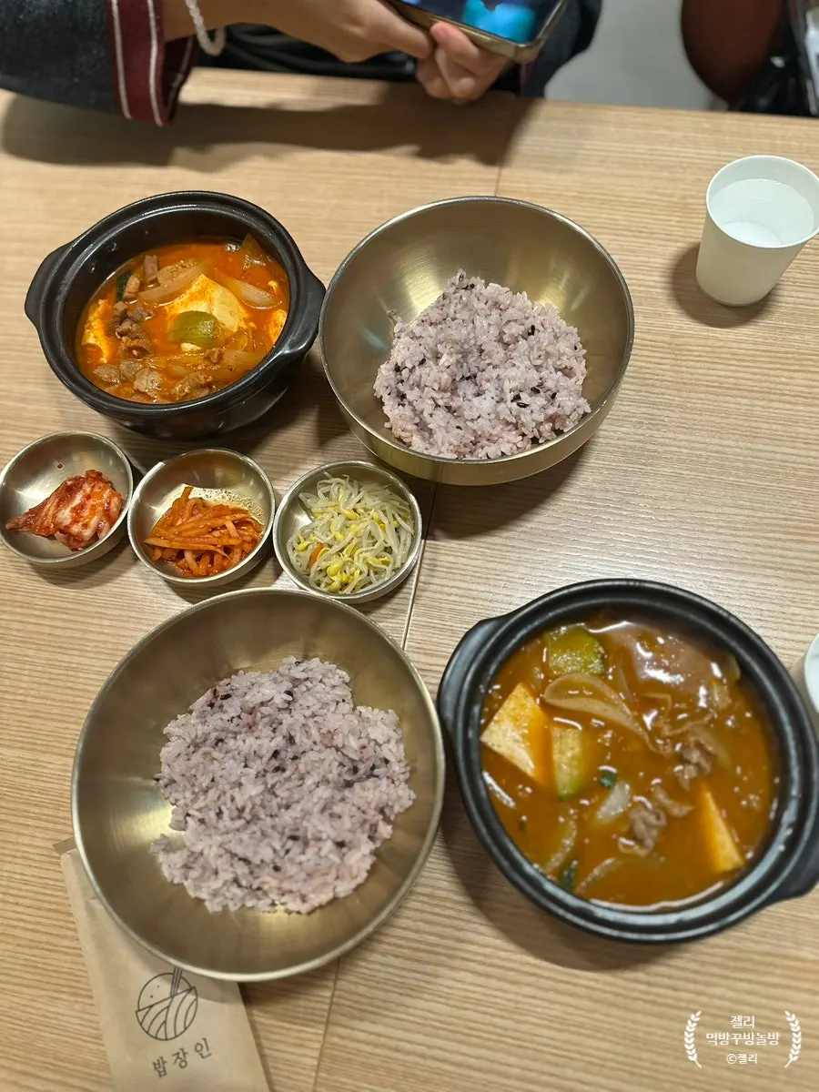 식사를 마친 밥장인 고속터미널점 상차림