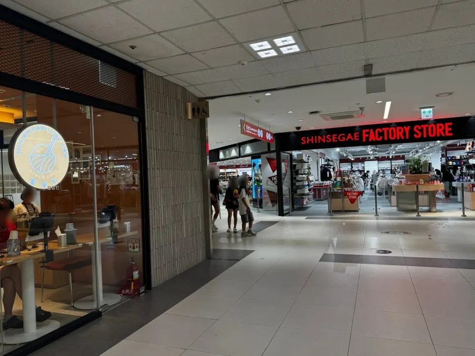Passageway through the restaurant row on the basement floor of the Express Bus Terminal
