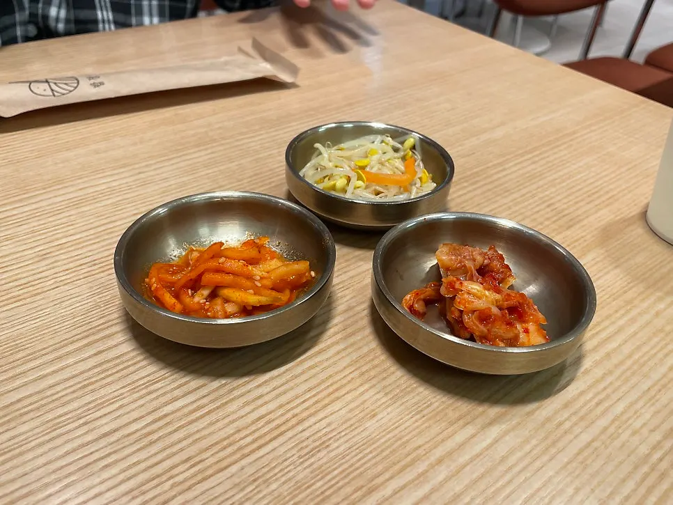 찌개 맵기 단계 안내