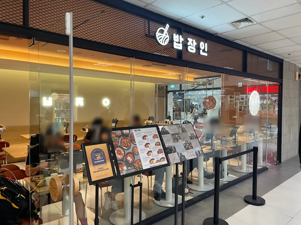 싹 비운 감자찌개 뚝배기
