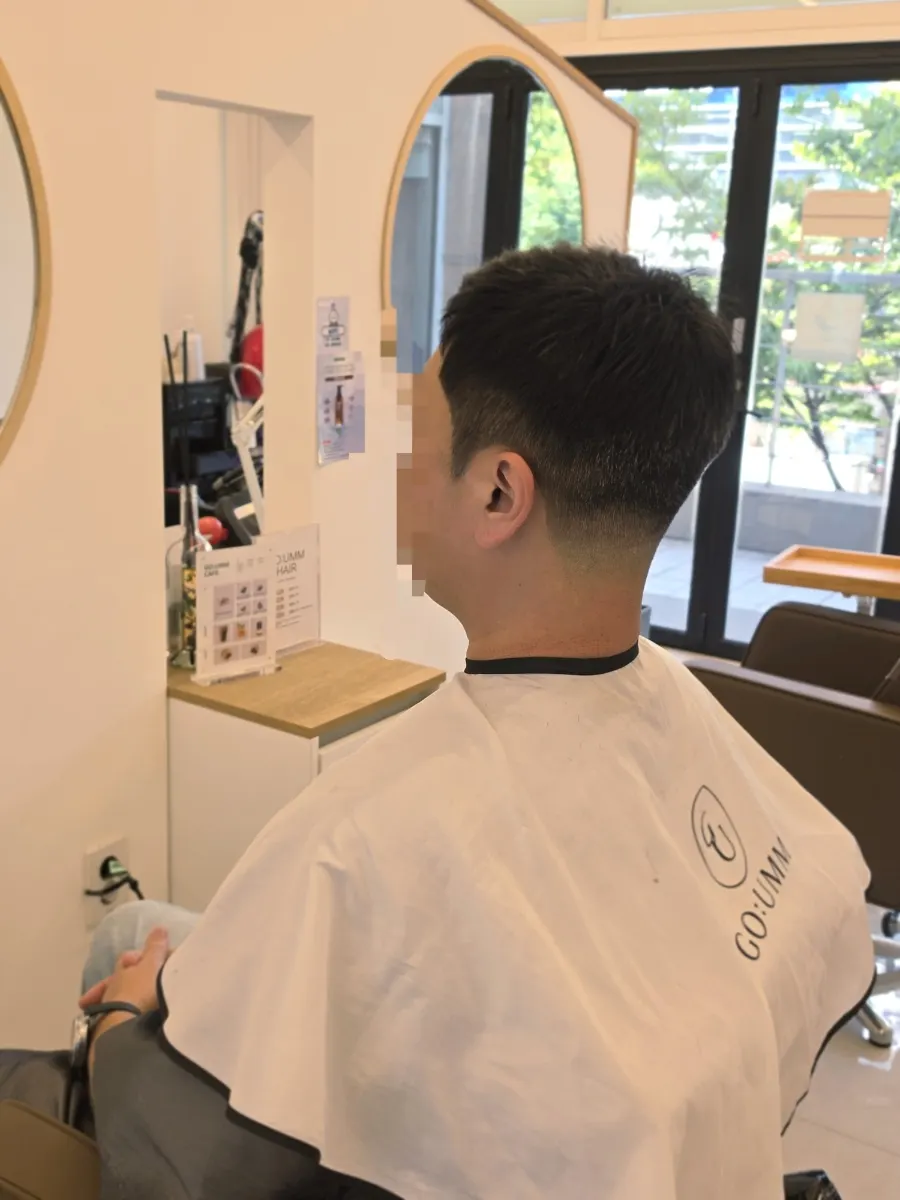 Men's short cut in progress