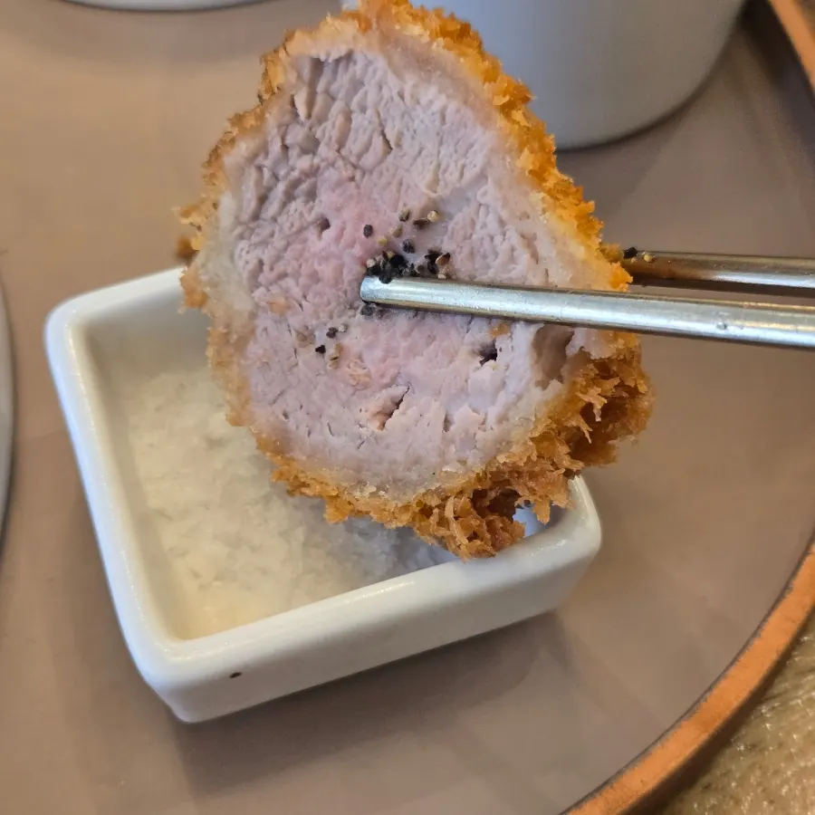Hire katsu served with wasabi and salt