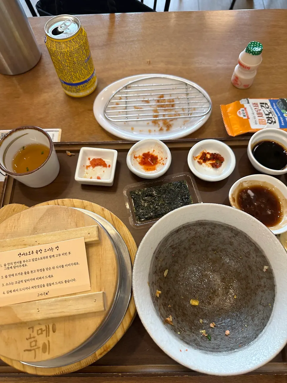 식사 후 후식으로 나온 요구르트
