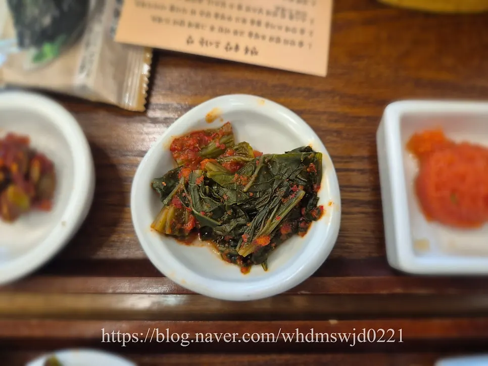 전복솥밥과 함께 나온 반찬
