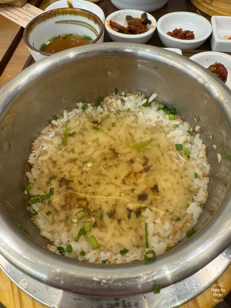 Pot rice fully finished down to the nurungji
