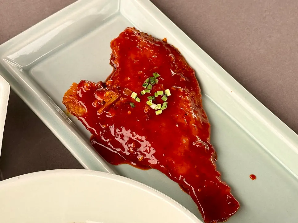 Spicy seasoned flounder from the set meal