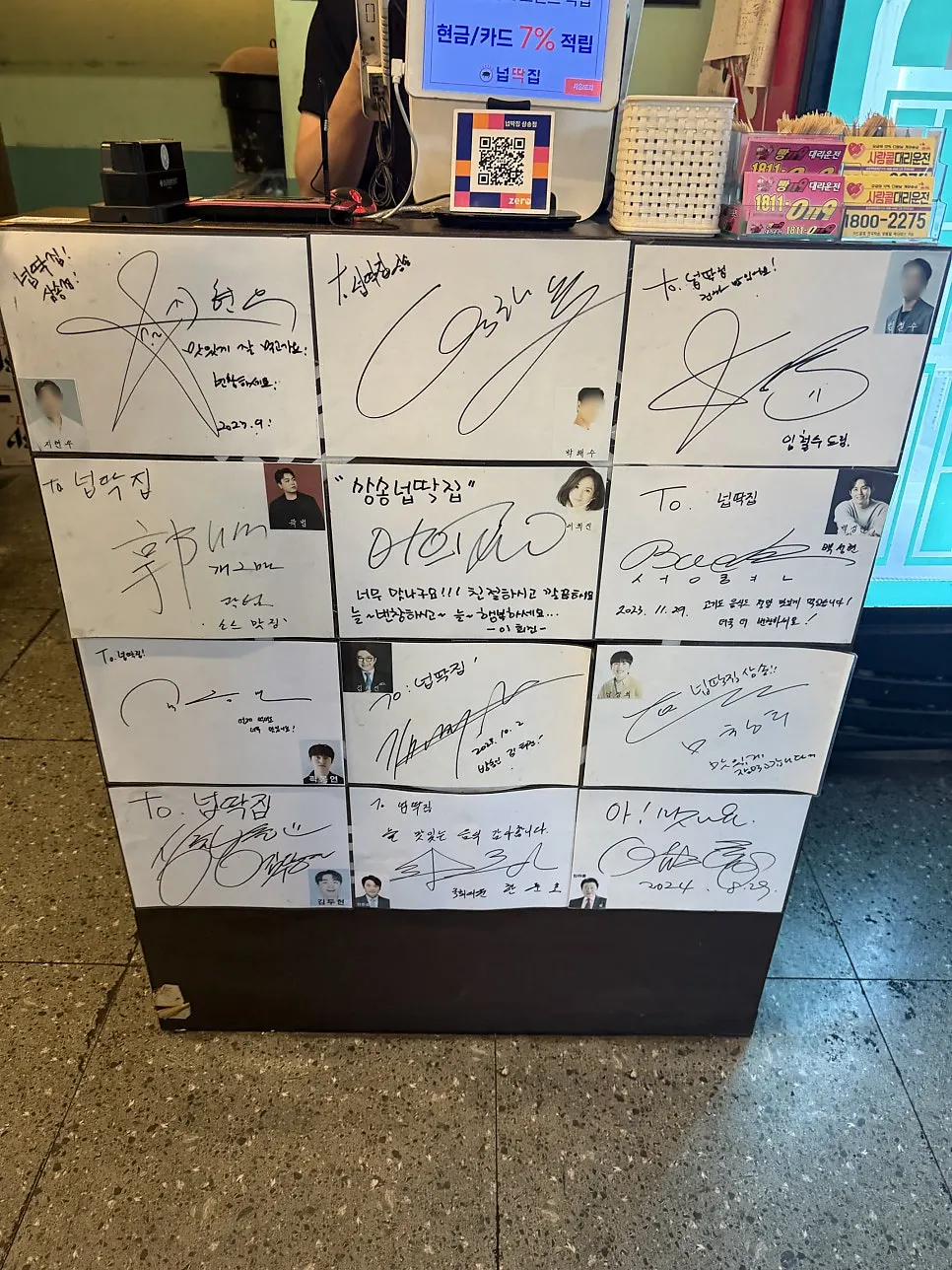 広くて快適なノプタッチプ三松店の店内イメージ