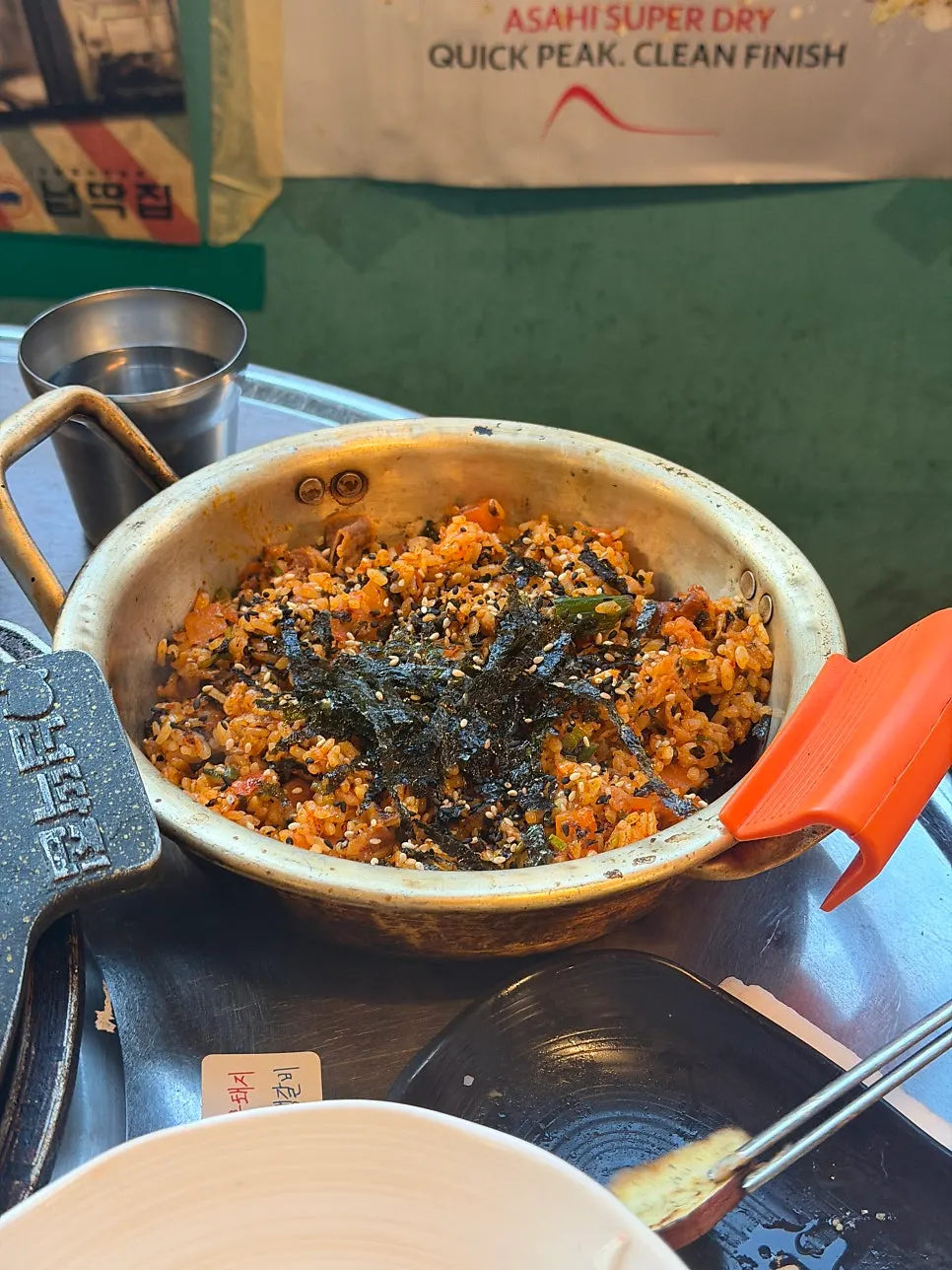 Black pork saeng-galbi enjoyed three ways