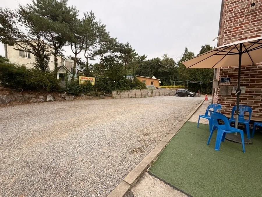 Entrance and signage of Bongpyeong Gohyang Makguksu