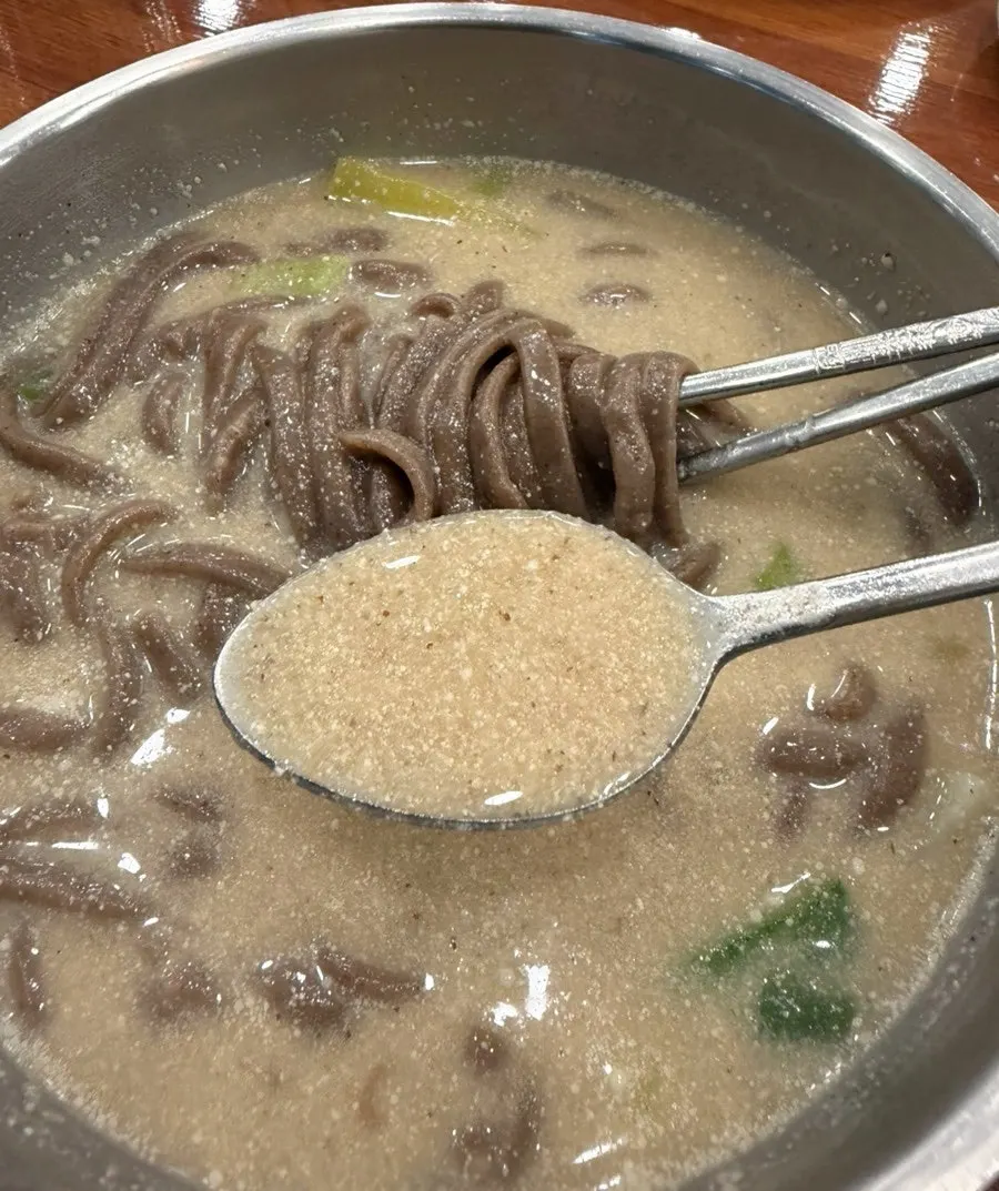 Potato and ongsimi in the perilla broth