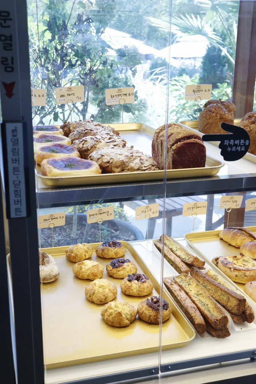 Dessert breads displayed on the counter