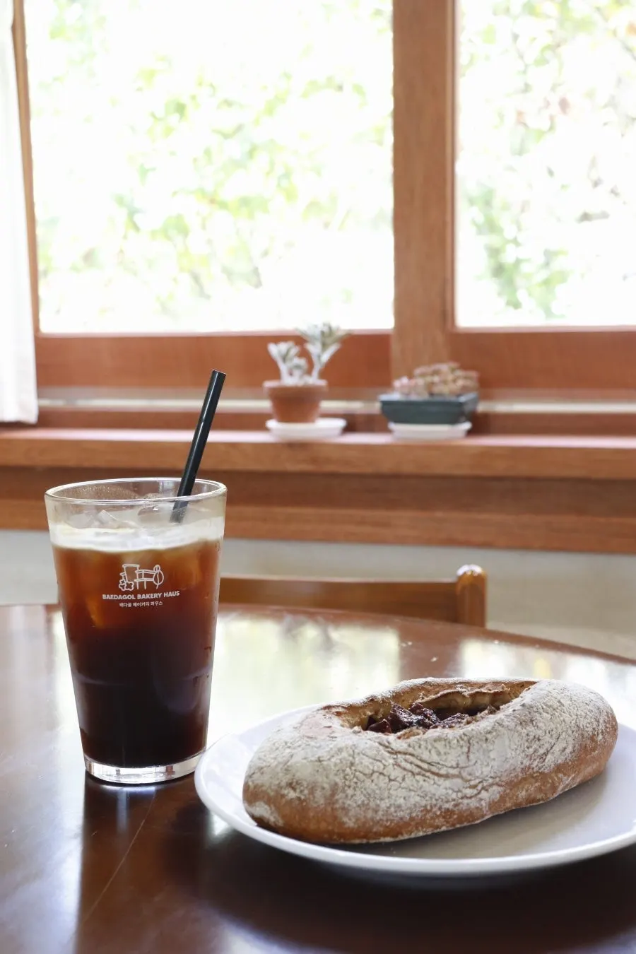 Iced Americano filled with ice