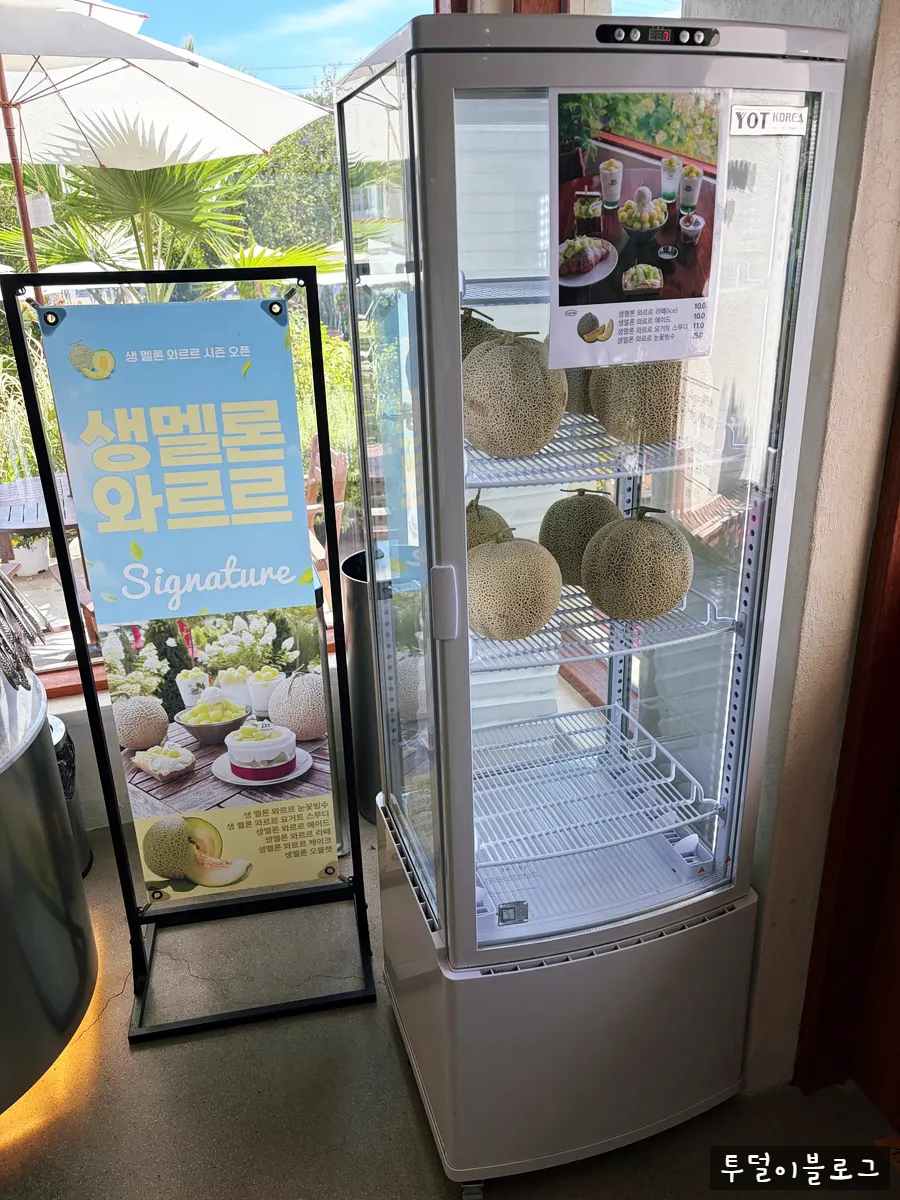 Bakery display corner inside the store