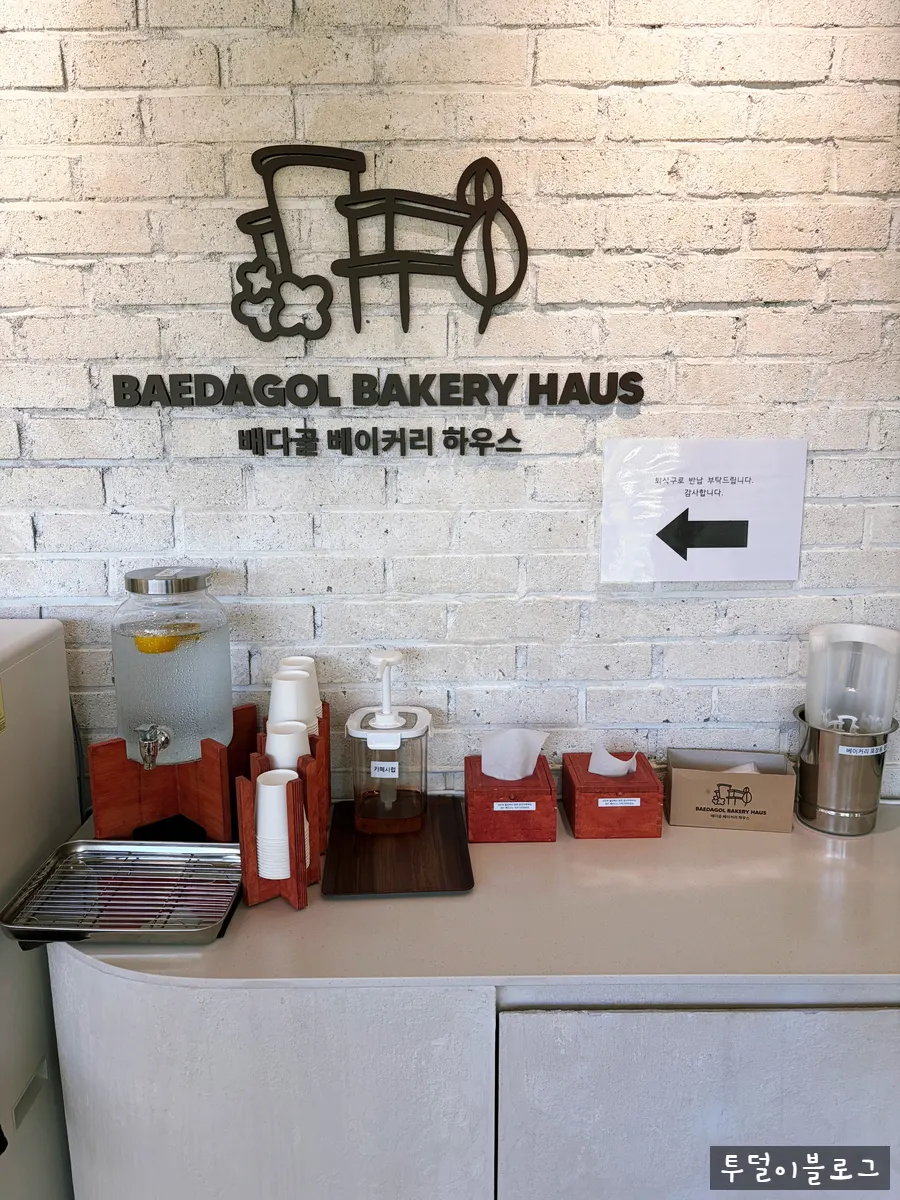 Handmade tea and smoothie menu guide