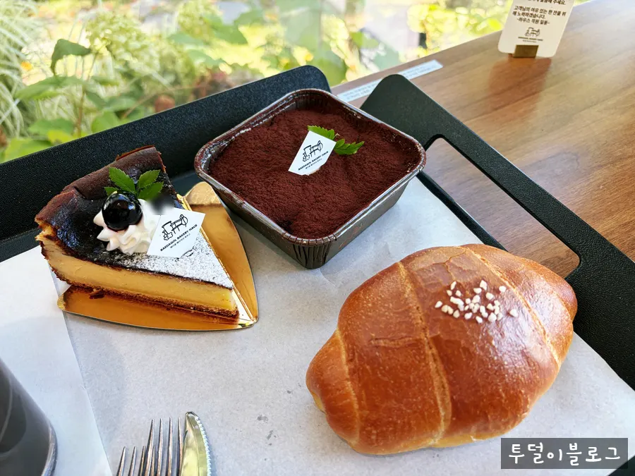 Full view of the Baedagol Bakery House garden