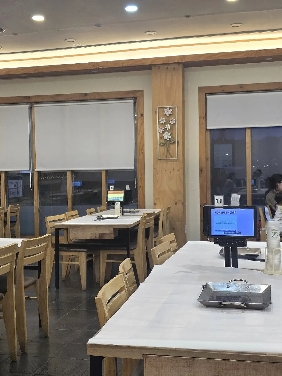 뷔페식 셀프코너