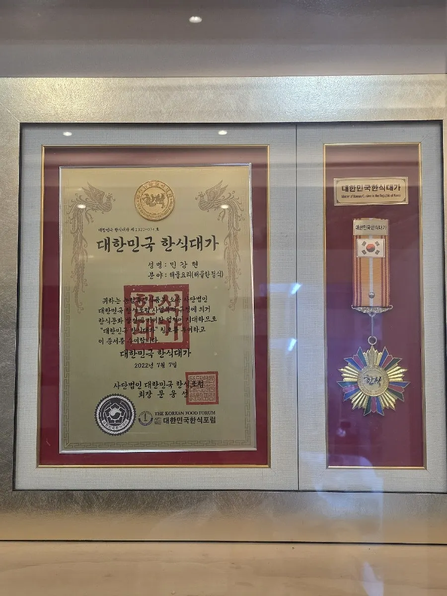깔끔한 생선구이 식당 내부