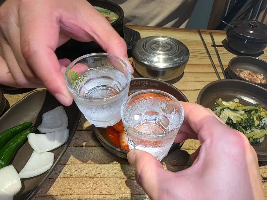 Guide to the restaurant's drinking snacks
